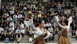 세종 뜨락 축제