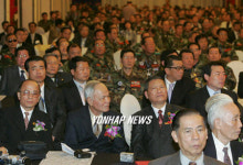 고엽제 전우회 총회