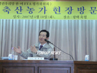 열린우리당 축산농가 현장방문 간담회