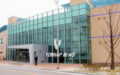 전주권소각장 옆에 웬(?) 찜질방.사우나장