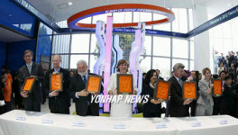 엑스포 기원 핸드프린팅