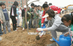 범서초등 학교 숲 가꾸기
