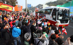 <여수엑스포> 여수 현지 이틀째 실사(종합)