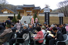이천 설봉서원 130여년만에 복원 준공