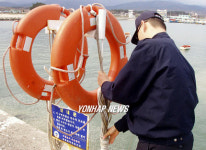 동해해경 해양 사고를 줄여라