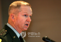 벨 사령관 