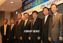 석유화학업계, 산자부장관 조찬간담회