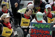 장애인 차별 철폐하라