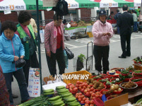 충북농협 금요장터 개장