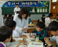 LG전자 창원서 어린이 과학교실