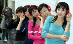 소리 책과 사랑해 보세요