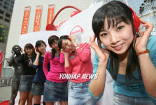 소리 책과 사랑해 보세요