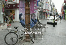 어수선한 `겨울연가 테마거리
