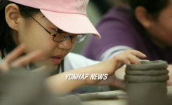 나도 도예가