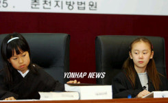 법전이 이렇게 두꺼웠나?