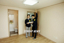 분양원가 공개한 장지지구