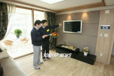 분양원가 공개한 장지지구