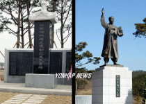 충남 향토인물 관광자원화