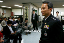 브리핑 마친 남대문 경찰서장