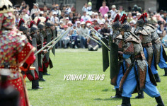 전통무예 시범!