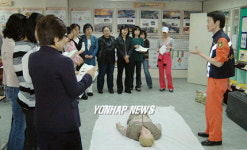 성동소방서, 초등학교 학부모 심폐소생술 교육