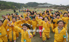 골프장에서 열린 영산홍 축제