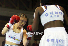 WBA 여자 페더급 챔피언 결정전