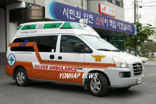 울산 남부소방서 배치되는 실버 앰뷸런스