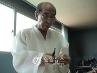 ▶한국의 名人◀(41)장도장(粧刀匠) 박용기 옹