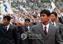 창원서 남북합동 노동절 행사(종합)