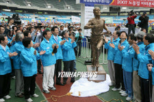 손기정 동상 제막식