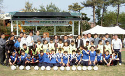 도공강원본부 어린이 축구교실 운영