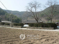 구 성지곡수원지댐 등 등록문화재 예고