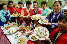 한-중-일 전통떡 예쁘지요?