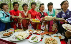 우리나라 전통떡 체험하세요