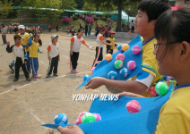 三道 어린이 합동 운동회