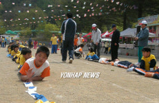 .三道 어린이 합동 운동회