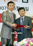 SK 나이츠 사령탑 맡은 김 진 감독