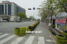 하이닉스 옛 하청지회 사태 해결