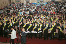 KTX포항유치 결의