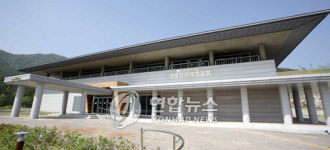 경남 산청에 한의학전문박물관 개관