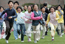 내일은 우리들의 날