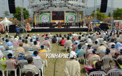 장성 홍길동축제 개막