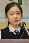 인사말하는 김연아