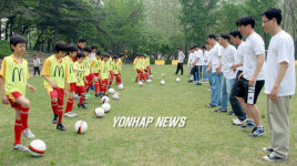 조야초등학교 동네체육시설 | "아빠와 함께 하는 일일 축구교실"