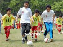 조야초등학교 동네체육시설 | "아빠와 함께 하는 일일 축구교실"