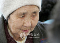 <르포> 어버이날 맞은 안산시 고향마을