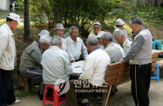 <르포> 어버이날 맞은 안산시 고향마을