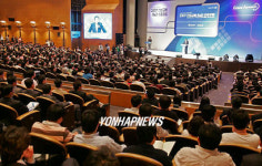 2007 건설교통 R&D 성과포럼
