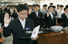 클린송파 실천 결의대회